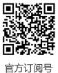 USDT数字钱包(中国区)官方网站