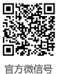 USDT数字钱包(中国区)官方网站
