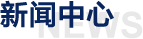 USDT数字钱包(中国区)官方网站