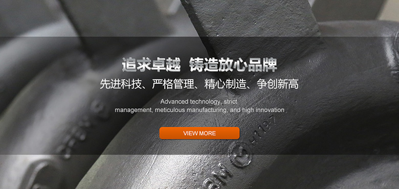 蝶阀-工控程控阀-USDT数字钱包