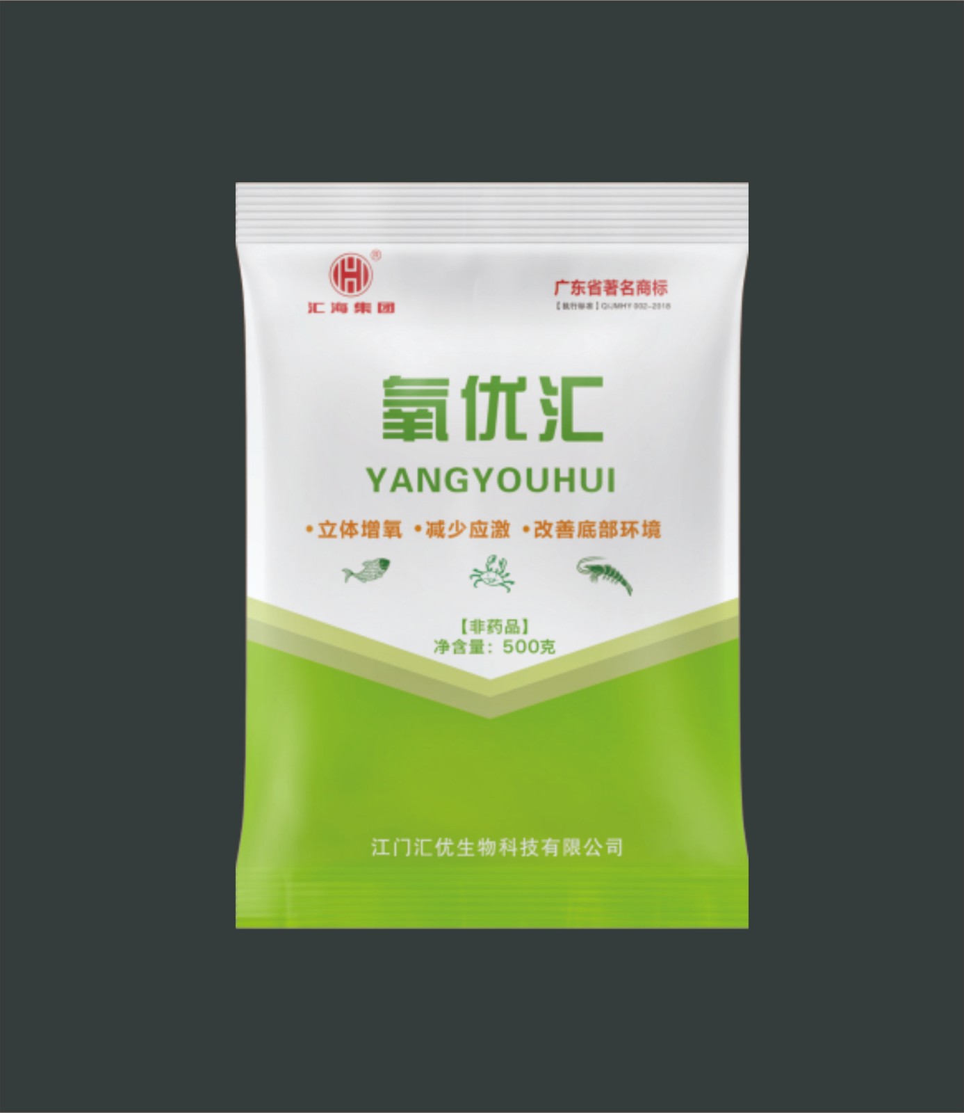 a5a25201c5b444b1aa2a81449f34eeec